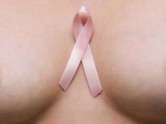 Ученые нашли простое спасение от рака груди