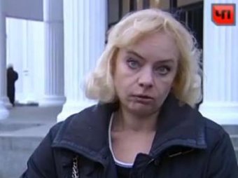 В Москве избили и ограбили дочь Евгения Евстигнеева