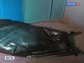В Новосибирске найдены тела четырех бездомных с проломленными черепами