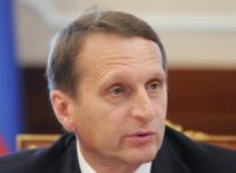 Нарышкин пригласил членов ПАСЕ в гей-клубы Москвы