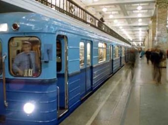 Названы города Подмосковья, где власти обещают открыть метро