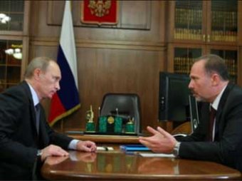 Путин досрочно отправил в отставку губернатора Ивановской области Меня