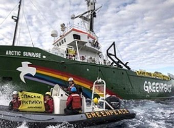 Следователи обнаружили наркотики на судне "Гринпис" Arctic Sunrise