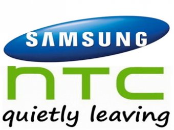 Samsung поймали на антирекламе HTC в интернете