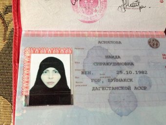 Блогеры: паспорт волгоградской террористки является подделкой