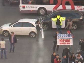 Байкеры перекрыли Садовое кольцо в Москве, протестуя против ареста товарища