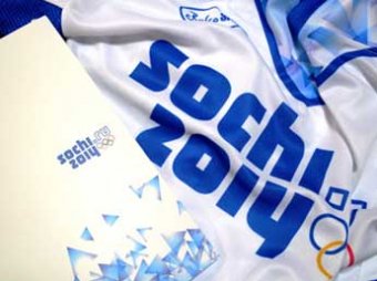 СМИ: ФСБ будет прослушивать телефоны гостей Олимпиады в Сочи