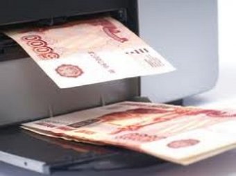 В банкоматах Сбербанка возобновили прием 5-ти тысячных купюр