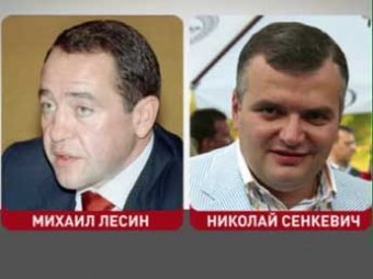 Уволенный Медведевым экс-министр печати Лесин возглавил "Газпром-медиа"