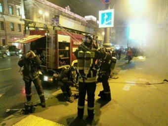 В центре Москва произошел пожар в подземном коллекторе: движение парализовано