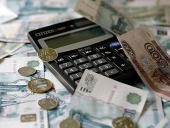 Повышение зарплаты бюджетникам с 1 октября в России: кому стали больше платить