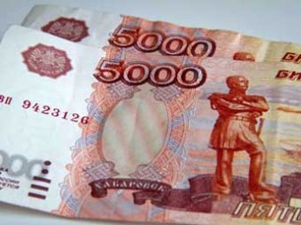 Сбербанк и ВТБ 24 прекратили прием пятитысячных купюр через банкоматы