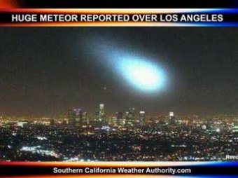 Громадный огненный метеорит пронесся над Лос-Анджелесом