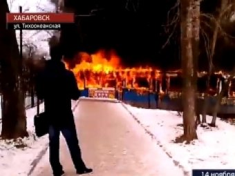 В Хабаровске дагестанские боксеры спасли пассажиров горящего трамвая