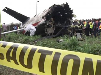 В Боливии разбился самолет  с 16пассажирами на борту