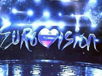 Болгария и Сербия не будут участвовать в "Евровидении-2014"