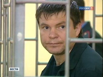 Сергей Цапок выступил с последним словом: "Мы с вами еще встретимся"