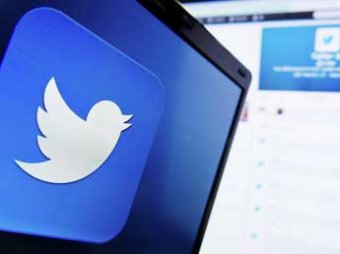 Twitter в ходе IPO оценили в ,2 млрд