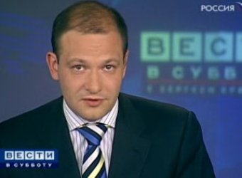 Сергей Брилев выдал мат в прямом эфире (ВИДЕО)