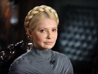 Украина предложила Европе заплатить за свободу Тимошенко  млрд