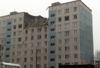 Момент взрыва газа в Сергиевом Посаде попал на видео