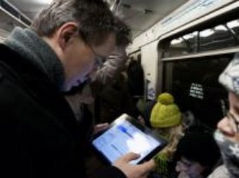 В московском метро доступен бесплатный Wi-Fi
