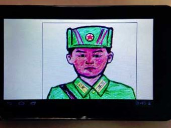 КНДР рассекретила характеристики своего первого планшета – конкурента iPad