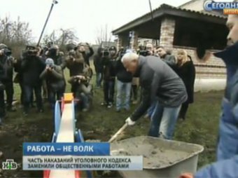 Банкир Лебедев за драку с Полонским построит тулякам детскую площадку