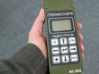 СМИ напугали россиян: в России запретят мобильники без ГЛОНАСС