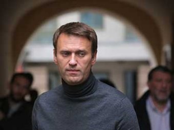Суд арестовал имущество и счета братьев Навальных