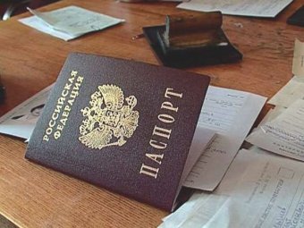 В России с 2016 года могут остановить выдачу паспортов