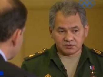 Шойгу назвал главные угрозы для России