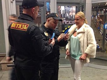 Волочкова получила билет в метро за 30 приседаний
