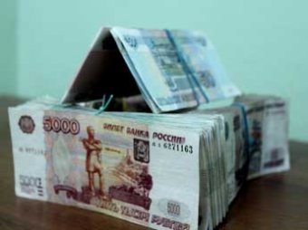 Центробанк РФ назвал 14 главных банков страны