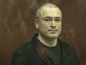 СМИ: Ходорковский написал прошение о помиловании после беседы со спецслужбами
