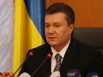 Янукович: ЕС "наклоняет" Украину