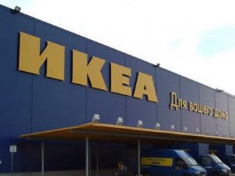 IKEA снимает с продажи детские лампы после гибели ребенка