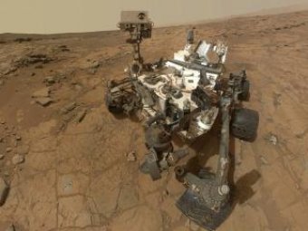 Curiosity обнаружил на Марсе остатки древнего озера, где могла зародиться жизнь