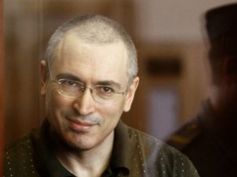 Ходорковский сделал своё первое заявление после помилования