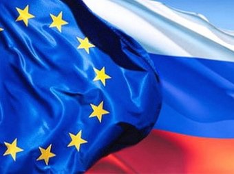 Безвизовый режим между ЕС и Россией заморожен