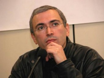 Путин собирается подписать прошение о помиловании Ходорковского