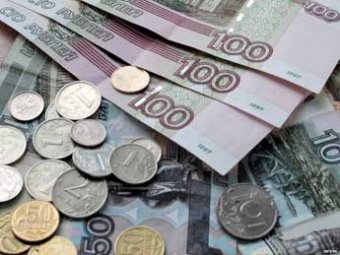 Центробанк РФ утвердил графический символ рубля