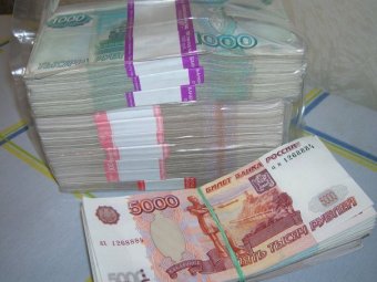 Бывших сотрудников Россельхозбанка подозревают в хищении 1,2 млрд руб