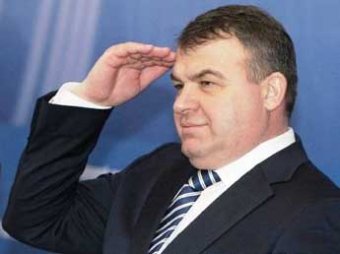 Следователи завершили расследование уголовного дела против Сердюкова