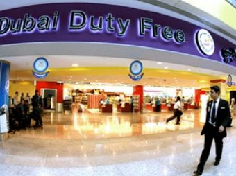 Ценовая политика Duty free Дубаи откатиться в прошлое на 30 лет