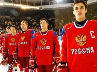 Хоккеисты российской молодежки проиграли финнам