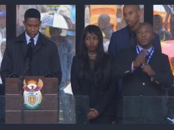 Шизофреник-сурдопереводчик испортил похороны Манделы