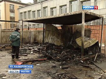 На северо-востоке Москвы пятеро строителей заживо сгорели в бытовках