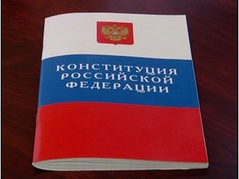 12 декабря 2013 — выходной или нет?