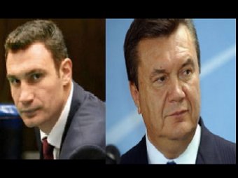 Кличко вызывал Януковича на поединок, назвав его предателем